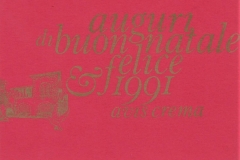 1990